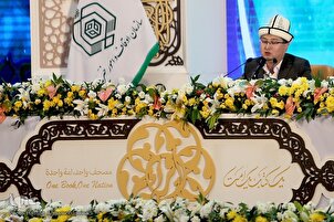 Final Day of Iran’s 39th Int’l Quran Competitions