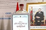 Morocco’s Fes Hosting Prophetic Hadiths Competition