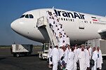 30,000 Iranians Go on Umrah Pilgrimage This Season  