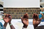 Holy Kaaba: New Timings Set for Voluntary Prayers in Hijr Ismail