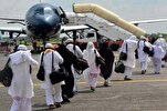 Pakistan Announces Relief Package Reducing Airfare for Next Year’s Hajj  