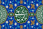 Celebrations Marking Imam Ali, Imam Jawad Birth Anniversaries Planned in Different Countries   