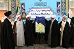 Motto of Itikaf Rituals Unveiled  
