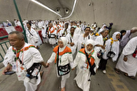 How Many Are on Hajj Waiting List in World’s Most Populous Muslim-Majority Country?