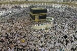 Jeddah Conference, Expo Aim to Enhance Quality of Services Provided to Hajj Pilgrims