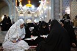 This Year’s Itikaf Should Be Platform for Promoting Discourse of Resistance: Cleric