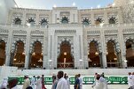 Free Storage Service Introduced for Umrah Pilgrims in Mecca