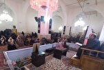 Urdu-Speaking Pilgrims Attend Quranic Session at Imam Reza Mausoleum