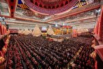 Thousands of Pilgrims Mourn in Karbala on Anniversary of Hazrat Zahra's Martyrdom