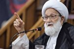 Bahraini Nation’s Victory Certain: Top Cleric