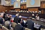 Legal Arguments against Israel Presented by 10 Countries at ICJ