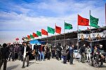 Registration Begins for Obtaining Permission to Set Up Arbaeen Moukebs  