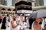 Hajj Commences Amid Gaza War: Over 1.5 Million Gather in Mecca