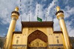 Alawi Flag to Be Raised in 12 European Countries on Eid al-Gahdir  