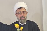 Lebanese Scholar Stresses Prominence of Event of Ghadir in Hadiths