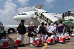 22 Indonesian Pilgrims Deported as Saudi Arabia Begins Enforcing Penalties for Visa Violations