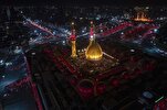 Flags of Mourning Raised on Domes of Karbala Holy Shrines