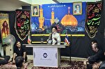 Mourning Ceremony Held in Bangkok on Eve of Tasua  
