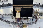 Annual Ceremonial Washing of Kaaba Conducted in Mecca