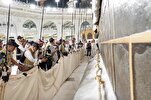 Photos and Video: Holy Kaaba Kiswa Replaced in Annual Tradition