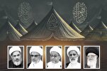 Bahraini Scholars Highlight Using All Capacities to Promote Message of Ashura Uprising