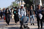 20,000 Students, Families from Al-Mustafa University to Attend Arbaeen