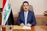 Iraq Expecting 23 Million Pilgrims in Arbaeen: PM