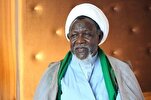 Arbaeen Pilgrims Answering Imam Hussein’s Call: Nigerian Cleric