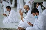 Umrah Pilgrims Urged to Follow Health Protocols