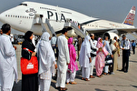 Umrah Pilgrims Warned Not to Carry Prohibited Items