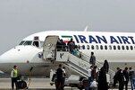 3,000 Flights to Take Pilgrims to Iraq, Back to Iran during Arbaeen