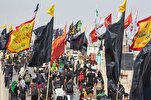Iraq Preparing Plans to Ensure Security of Arbaeen Pilgrims  