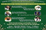 Sydney Event to Celebrate Prophet Muhammad’s Birthday  