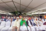 Ethiopians Celebrate Milad-un-Nabi across the Country