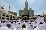 Over 3,800 Sign Up for Exam to Select Clerics Accompanying Iranian Hajj, Umrah Pilgrims 