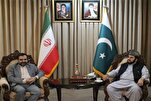 Iranian Envoy Praises Pakistan’s Effort to Launch Its First Global Quran Contest