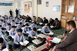 Quran Main Priority of Iran’s Education Ministry