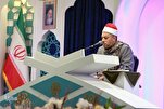 Iran to Propose Establishment of Global Secretariat for Int’l Quran Competitions