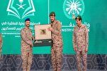 Mecca Int’l Quran Competition for Armed Forces Wraps Up