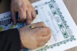 Quran Calligraphy Station Draws Youth Participation at Baghdad Event