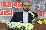 Recognizing Meaning of ‘Baqiyatallah’ A Responsibility of Those Awaiting Savior: Cultural Envoy