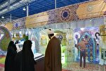 Mashhad Int’l Quran Exhibition to Be Launched on March 3