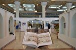 Quran Museum Operating Hours to Be Extended in Ramadan