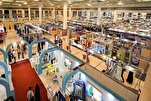 32nd Tehran Int’l Quran Exhibition: Press Conference Slated for March 3