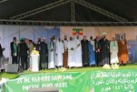 Ethiopia Int’l Quran Contest Names Winners