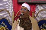 Rumors about Mistakes in Taruti’s Quran Recitation Denied