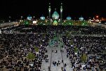 Jamkaran Mosque to Host Qadr Night Rituals