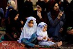 Which Countries Have Declared Sunday as Eid al-Fitr?