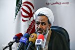Hajj Training Courses Begin for Iranian Academics Who Will Attend This Year’ Pilgrimage