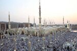Medina Forum Aims to Enrich Experience of Umrah Pilgrims, Visitors